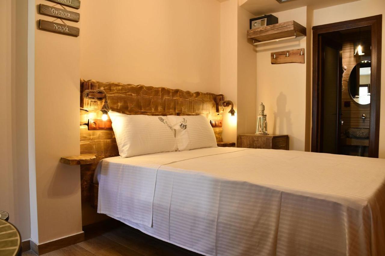 Oniropetra Pelion Mikro Hostel Kültér fotó